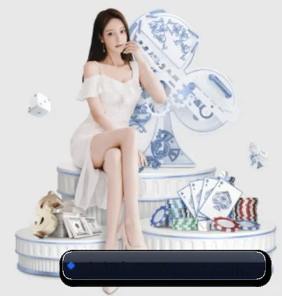 6686 APP 界面